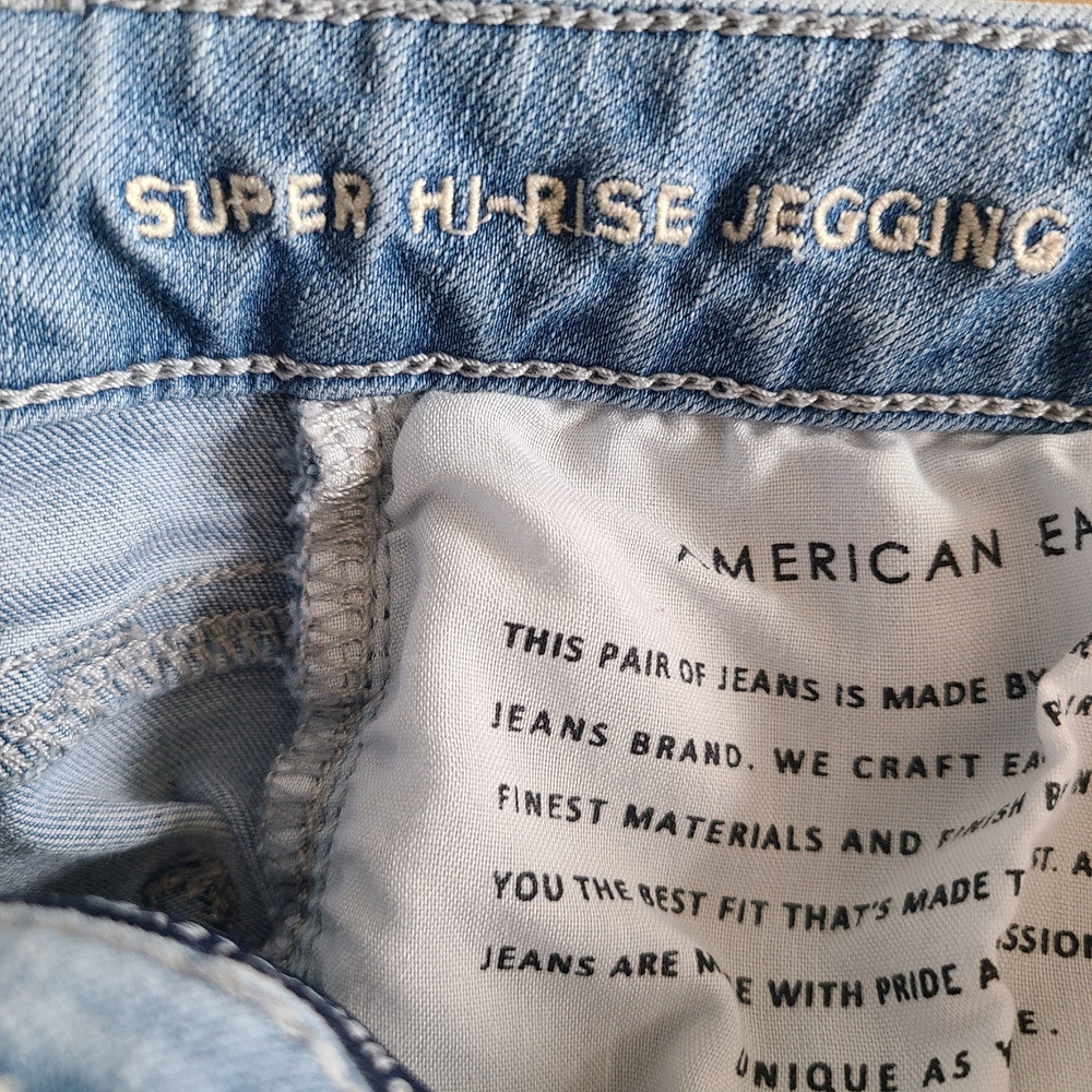 American Eagle Womens Jegging Jeans SZ‎ 6 Distressed 90s Grunge 360 Stretch - Picture 10 of 15